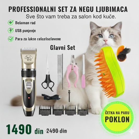 Set za ljubimce + POKLON