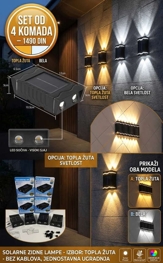 Solarne Zidne lampe 4 komada u paketu