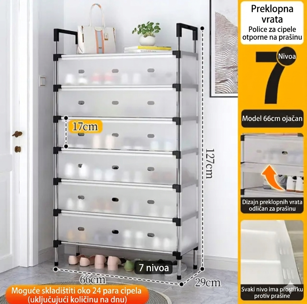 Cipelarnik 7 nivoa