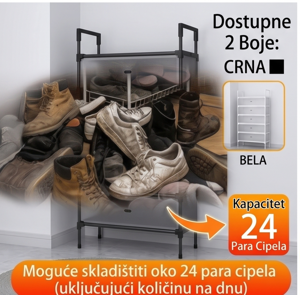 Cipelarnik 7 nivoa
